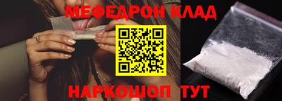 ГАЛЛЮЦИНОГЕННЫЕ ГРИБЫ Тара
