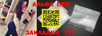 ГАЛЛЮЦИНОГЕННЫЕ ГРИБЫ Тара