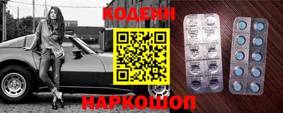 ешки Тверь