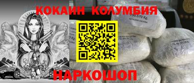 ешки Тверь