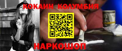 ешки Тверь