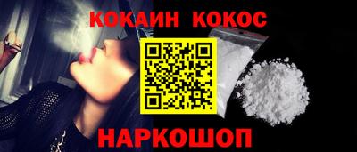 ГАЛЛЮЦИНОГЕННЫЕ ГРИБЫ Тара