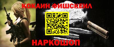 ешки Тверь