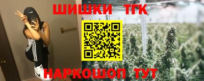 ешки Тверь