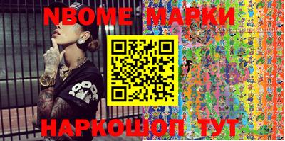 ешки Тверь