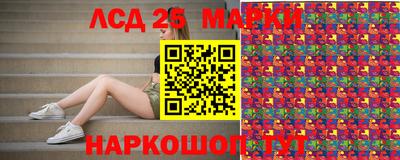 ГАЛЛЮЦИНОГЕННЫЕ ГРИБЫ Тара