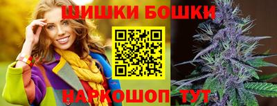 ГАЛЛЮЦИНОГЕННЫЕ ГРИБЫ Тара