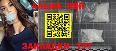 ГАЛЛЮЦИНОГЕННЫЕ ГРИБЫ Тара