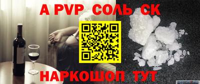 ГАЛЛЮЦИНОГЕННЫЕ ГРИБЫ Тара