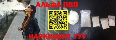ешки Тверь