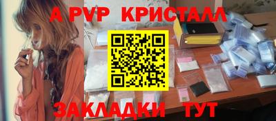 ешки Тверь