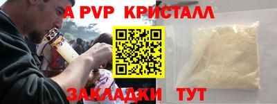 ГАЛЛЮЦИНОГЕННЫЕ ГРИБЫ Тара