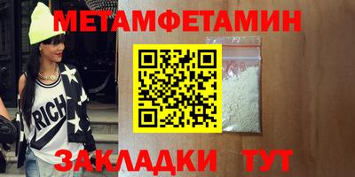 ешки Тверь