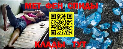 ГАЛЛЮЦИНОГЕННЫЕ ГРИБЫ Тара