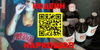 ГАЛЛЮЦИНОГЕННЫЕ ГРИБЫ Тара