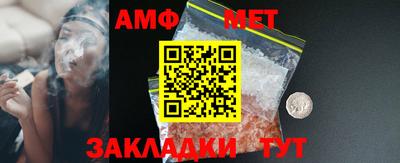 ГАЛЛЮЦИНОГЕННЫЕ ГРИБЫ Тара