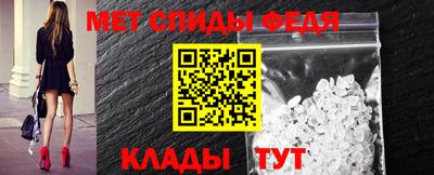 ГАЛЛЮЦИНОГЕННЫЕ ГРИБЫ Тара