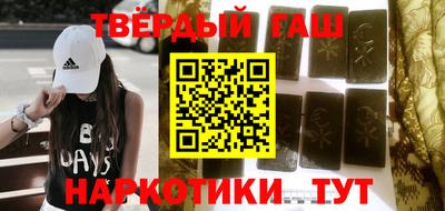 ешки Тверь