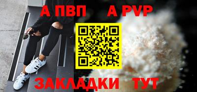 ГАЛЛЮЦИНОГЕННЫЕ ГРИБЫ Тара
