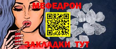 ешки Тверь