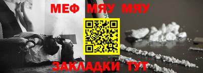 ешки Тверь