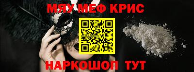 ешки Тверь